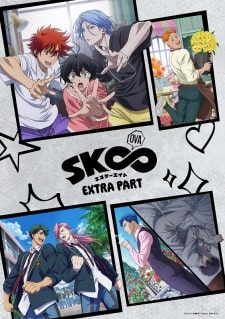 SK OVA Extra Part