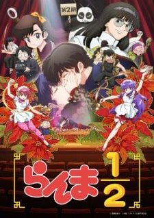 Ranma 2024 2nd Season Latino