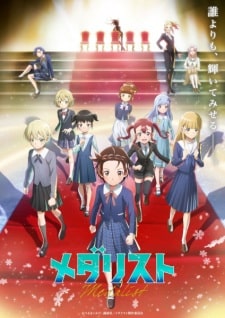 Medalist 2nd Season - Episodio 1