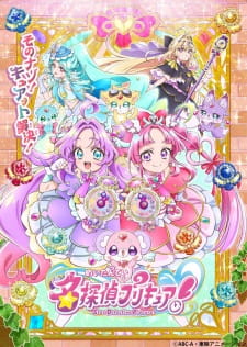 Meitantei Precure  - Episodio 1