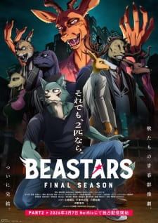 Beastars Final Season Part 2 Latino - Episodio 9