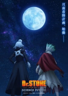 Dr Stone Science Future Part 3 - Episodio 1
