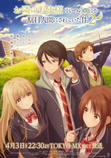 Otonari no Tenshi-sama ni Itsunomanika Dame Ningen ni Sareteita Ken 2 - Episodio 1