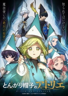 Mahou no Shimai Lulutto Lilly - Episodio 1