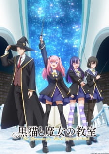 Kuroneko to Majo no Kyoushitsu - Episodio 1
