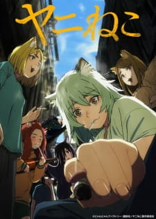 Yani Neko - Episodio 1