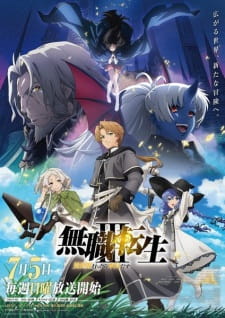 Mushoku Tensei III Isekai Ittara Honki Dasu