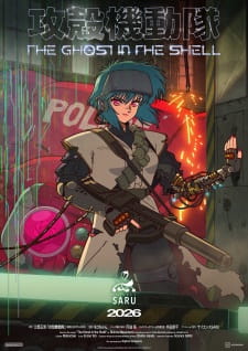 Koukaku Kidoutai TV