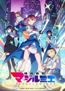 Kabushikigaisha Magi-Lumi re 2nd Season
