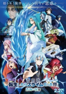 Tensei shitara Slime Datta Ken Movie 2 Soukai no Namida-hen - Episodio 1
