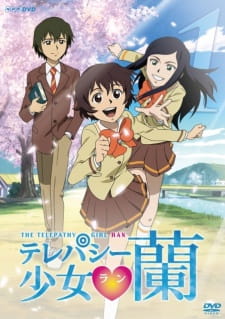 Telepathy Shoujo Ran - Episodio 1