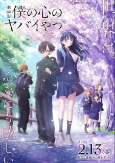 Boku no Kokoro no Yabai Yatsu Movie - Episodio 1