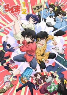 Ranma 2024 3rd Season