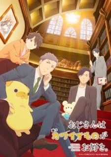 Ojisan wa Kawaii Mono ga Osuki