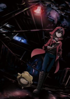 Kyoufu Collector - Episodio 1