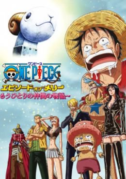 One Piece: Episode of Merry