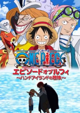 One Piece: Episode of Luffy