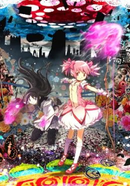 Magical Girl Madoka Magica Movie 2