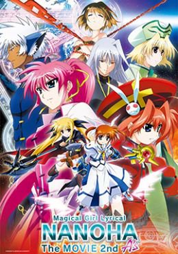 Mahou Shoujo Lyrical Nanoha the Movie 2nd
